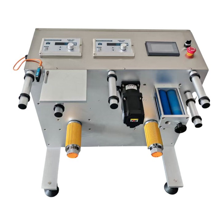 Máy tua lại tốc độ cao